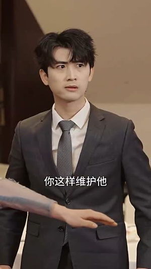 我在养老院里学诛仙（99集）今日最火短剧