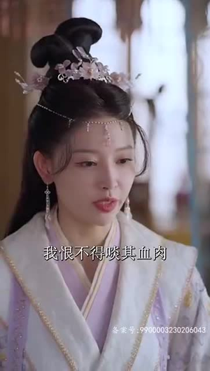 重生复仇之王妃她不好惹（70集）最新短剧抢先看