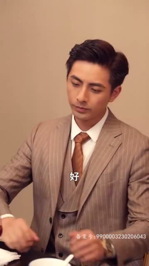 总裁夫人的双面身份（79集）短剧热播中