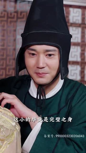 盛世繁花（85集）推荐你们也去看