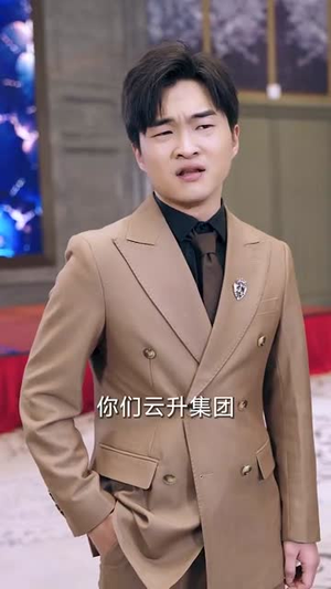 穷爸爸富爸爸(长篇) 穷爸爸富爸爸(长篇)我真的爱了