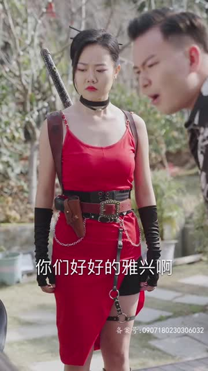 帝尊殿之飞龙天下（100集）短剧也太好看了