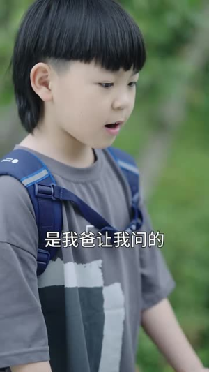 萌宝神助攻妈咪超级飒（83集）一起追短剧