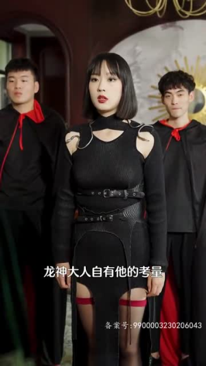 龙神归来震慑万物（80集）更新时间