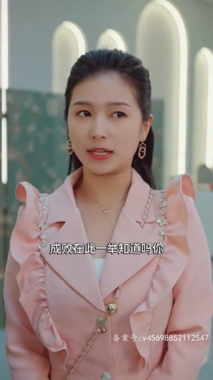 大预言家（82集）真的太精彩了