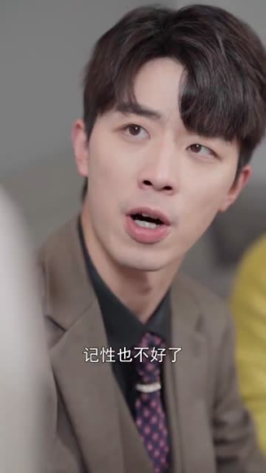 看不见的恋人（33集）一起追生活短剧