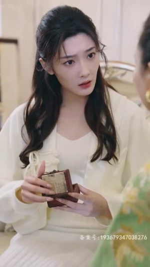 分手后我成了首富掌中宝（67集）热门短剧在线看