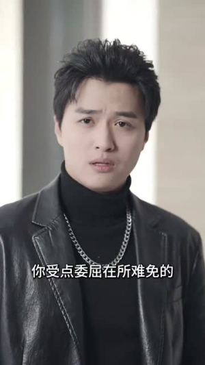 步步为营（82集）超火短剧抢先看