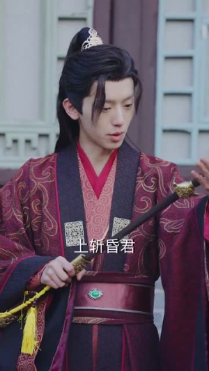 女帝要选妃我誓不做男宠（80集）短剧也太好看了