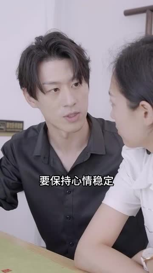 爱逛后花园（100集）全剧看到大结局