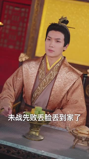 穿越古代搞女团（82集）高质量短剧推荐