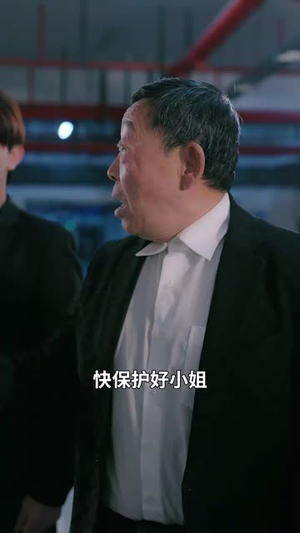 完蛋了我被美女包围了（70集）热门短剧推荐