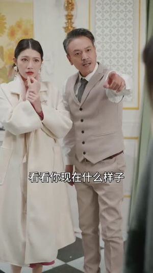 你好 我的泰迪熊哥哥（37集）爆火短剧追不停