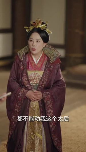 AA一品假太监最火短剧热播中