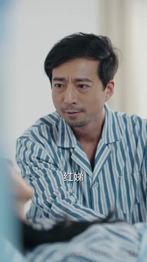 半路夫妻老来伴（50集）解说文案