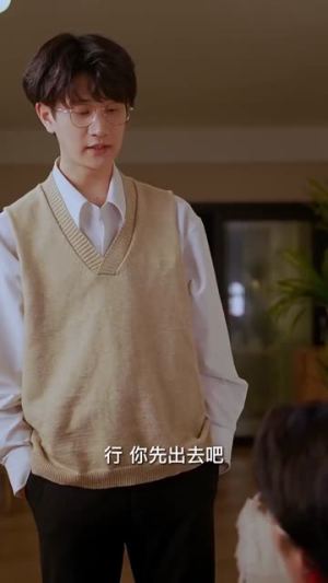 爱的小确幸（30集）西瓜短剧免费看