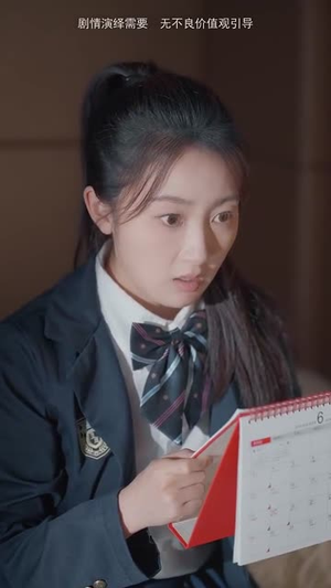 安风的温暖回归(62集) 安风的温暖回归(62集)一共多少集