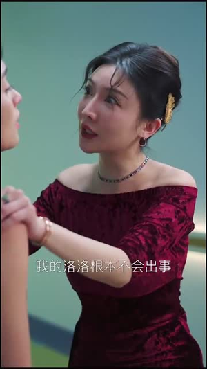 爱恨难逃的傅总（82集）在线看