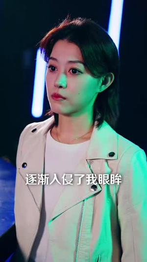 抱歉这次我又失手了（40集）热门短剧抢先看