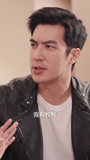 爱情十有九悲（80集）百亿短剧抢先看