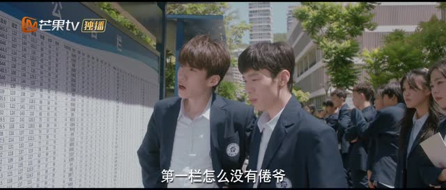 白日梦我（30集）免费观看全集