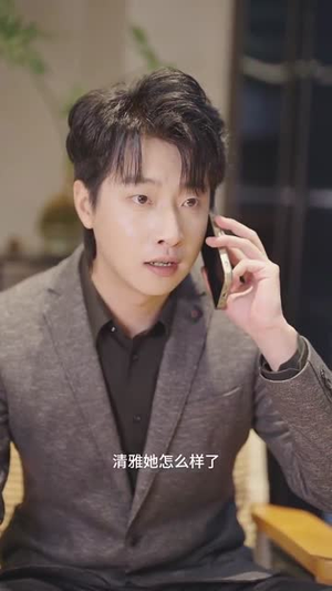 爱情近在咫尺（63集）超甜短剧分享