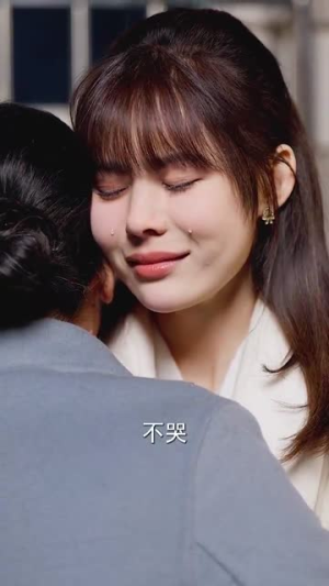 爱意随风散云霄（30集）民国短剧推荐