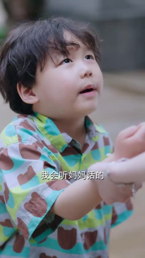 白月光的秘密之回家的诱惑（64集）男主角是谁