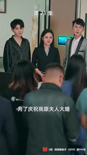 被遗忘的眼泪（80集）好看短剧看不停