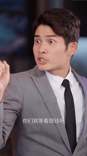 爱在冬去春回时（73集）好看短剧追不停