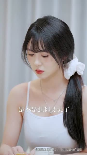 爱之迷途（42集）免费短剧完整版