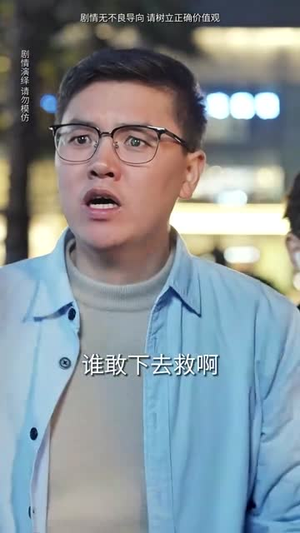 薄总太太又去跟人约会了（99集）爆火短剧推荐