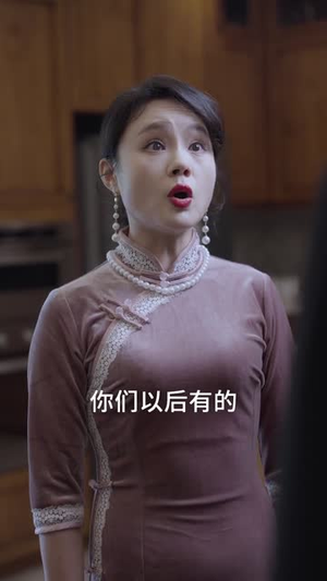 爱在日落时（69集）在线免费观看