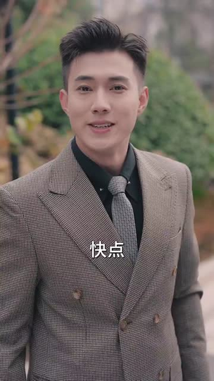 步步沉溺(71集) 步步沉溺(71集)免费观看