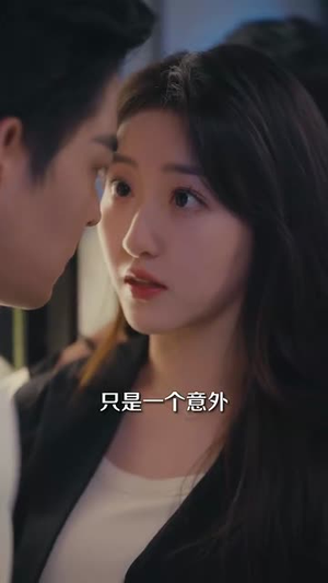 处处吻（95集）这部短剧太好看