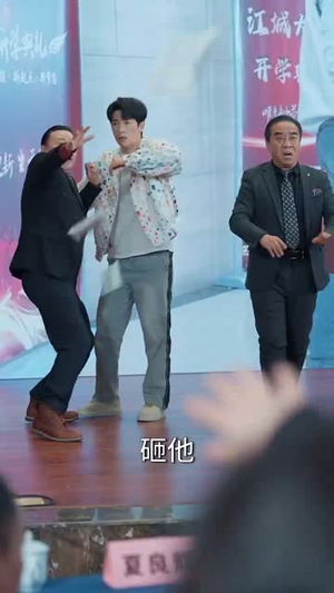 穿成养子假少,开局我只想跑路(83集) 穿成养子假少,开局我只想跑路(83集)全集我都看完了