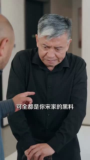 第一医王在都市（102集）UC网盘在线看