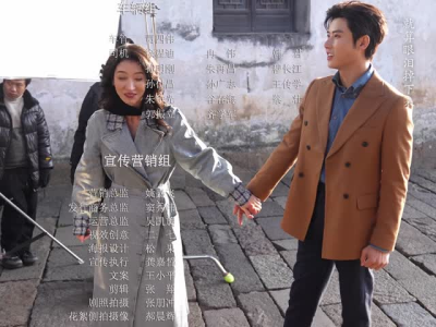 多大点事儿（23集）民国短剧推荐