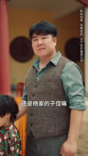 待到花好月圆时（30集）今日短剧分享