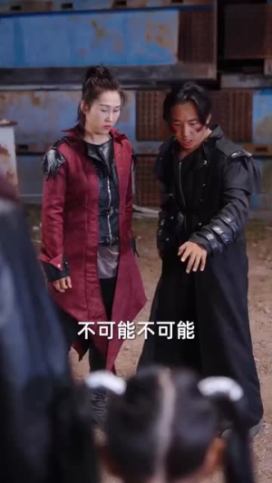 超能萌宝找爹地（61集）好看短剧看不停