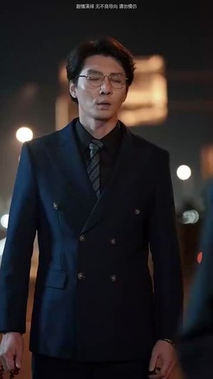 独家星劫（62集）在线观看完整版