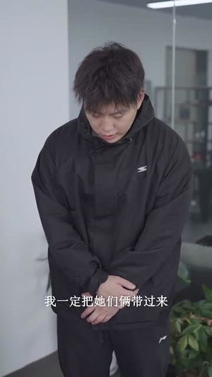 等麦子熟了我就向南走走（41集）免费短剧合集