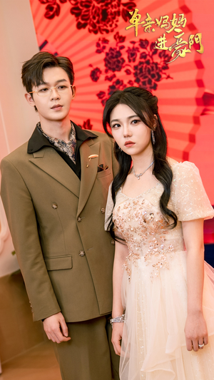 单亲妈妈进豪门（100集）全季一次看完