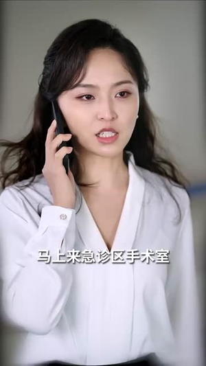 断线的风筝（30集）短剧在哪里看