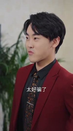 裁员裁到大动脉第二部（36集）直接看到大结局