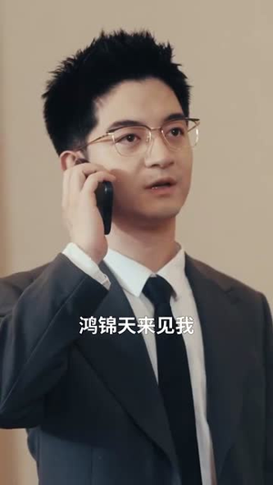 裁员裁骨干！公司倒闭你哭什么（52集）短剧片段推荐