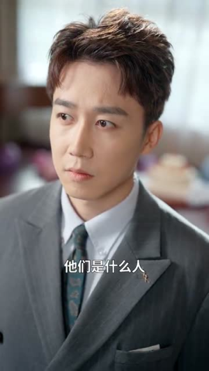 导演是怎样炼成的（70集）好看上头的短剧