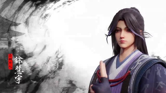 沧元图（26集）短剧片段分享