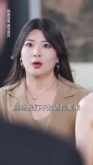 当众离婚弃妇竟是总裁白月光（70集）短剧小说在线看