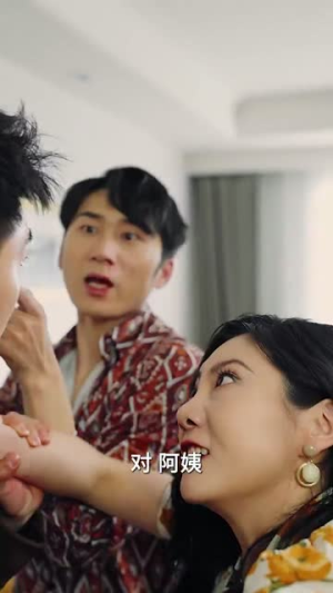 回到1994(100集) 回到1994(100集)热播短剧来袭